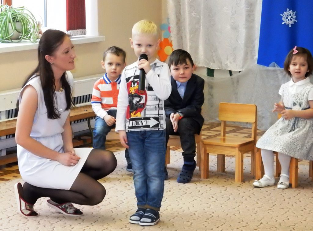 «Dzień Babci i Dzień Dziadka w grupie „Biedronki”»