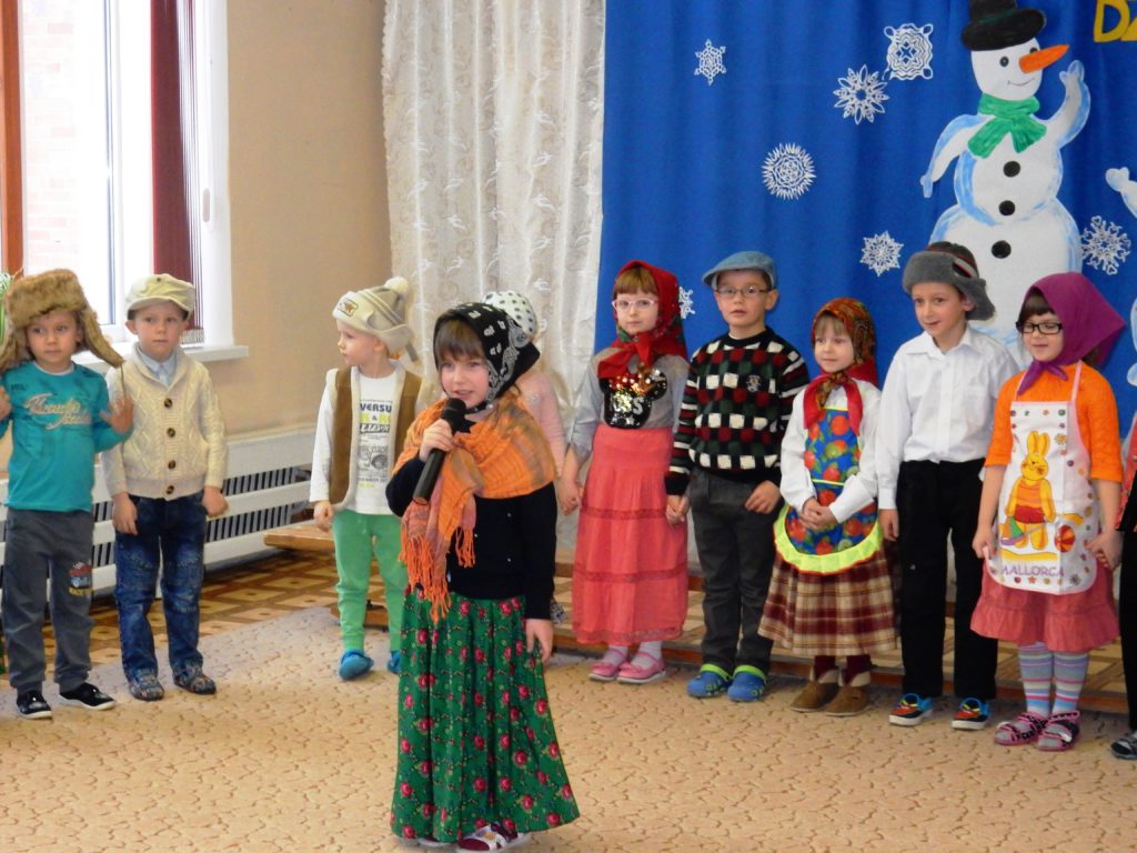 «Dzień Babci i Dziadka w grupie „Misia Puchatka”».