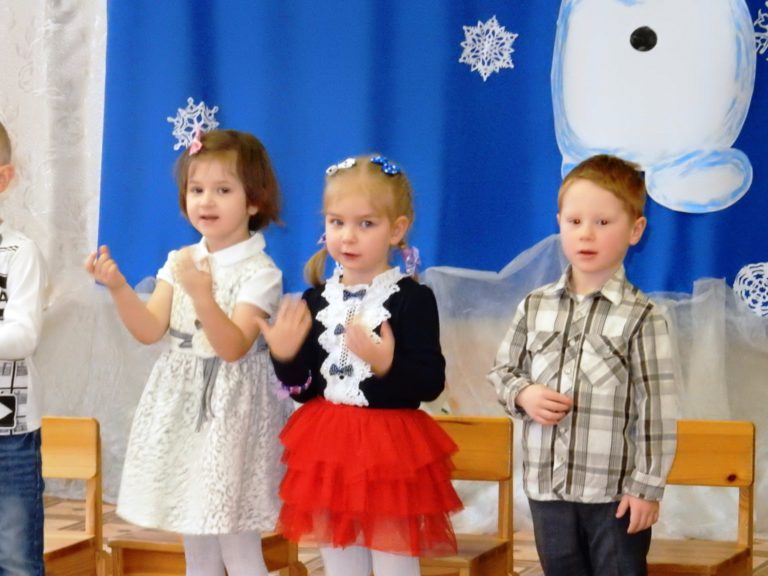 «Dzień Babci i Dzień Dziadka w grupie „Biedronki”»