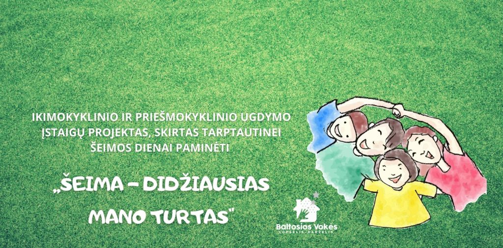 Kvietimas dalyvauti respublikiniame projekte