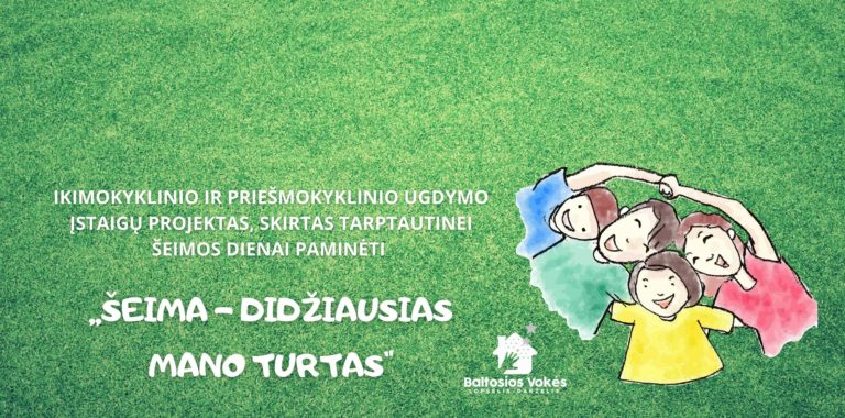Kvietimas dalyvauti respublikiniame projekte